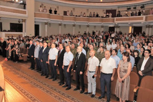 В СУХУМЕ СОСТОЯЛОСЬ ТОРЖЕСТВЕННОЕ ЗАСЕДАНИЕ , ПОСВЯЩЕННОЕ ДНЮ ДОБРОВОЛЬЦА